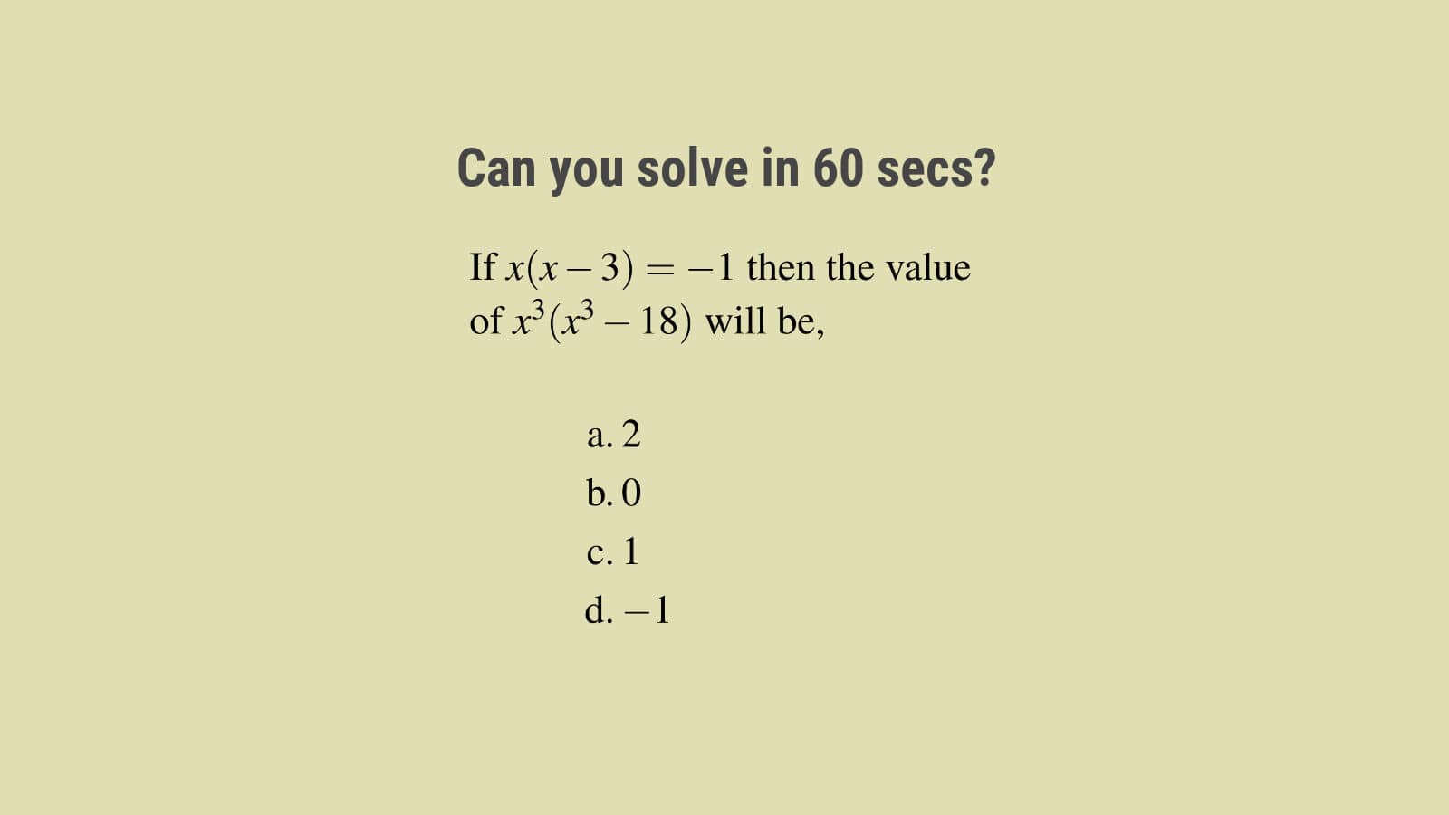 Hard algebra questions with answers for competitive exams SSC CGL Math 22