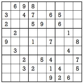 Sudoku second level game 3-1-0