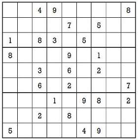 Sudoku second level game 9 exercise 2