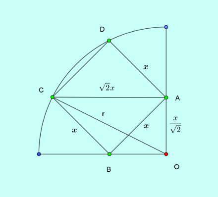 ssc cgl tier ii solutions 16 geometry 5 q10