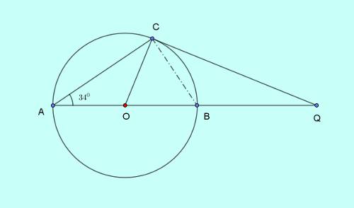 ssc cgl tier ii solutions 16 geometry 5 q5