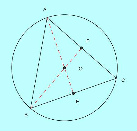 ssc cgl tier2 level solution set 4 geometry 1-2