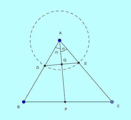 ssc cgl tier2 level solution set 6 geometry 3-4