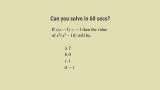 thumb Hard algebra questions answers with answers for competitive exams SSC CGL Math 22