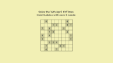 thumb NYTimes Hard Sudoku 14th April 2024: Solve Sudoku Fast